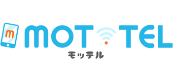 通話システム MOT/TEL(モッテル) 